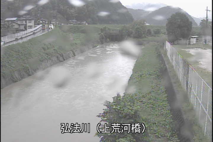 �J�����摜