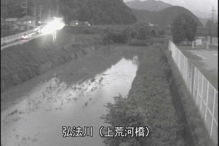 �J�����摜